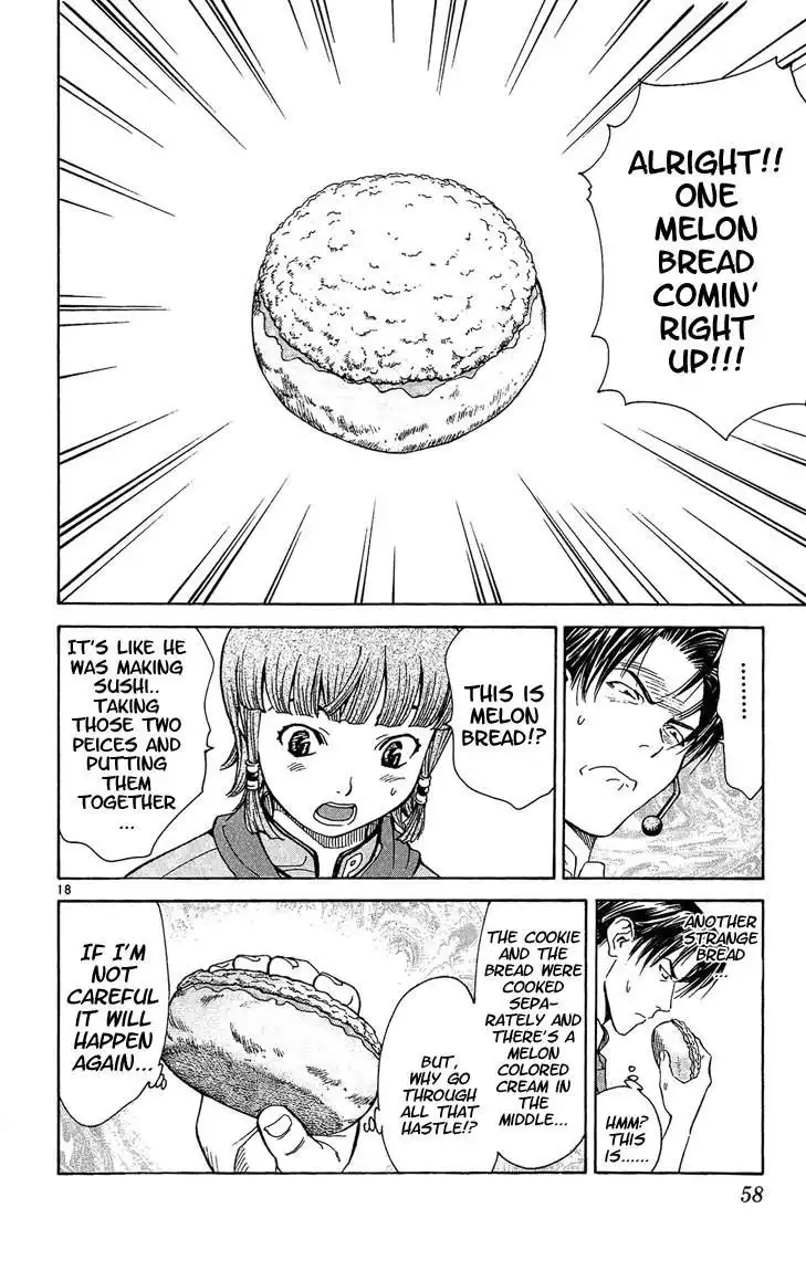 Yakitate Japan Chapter 26 17